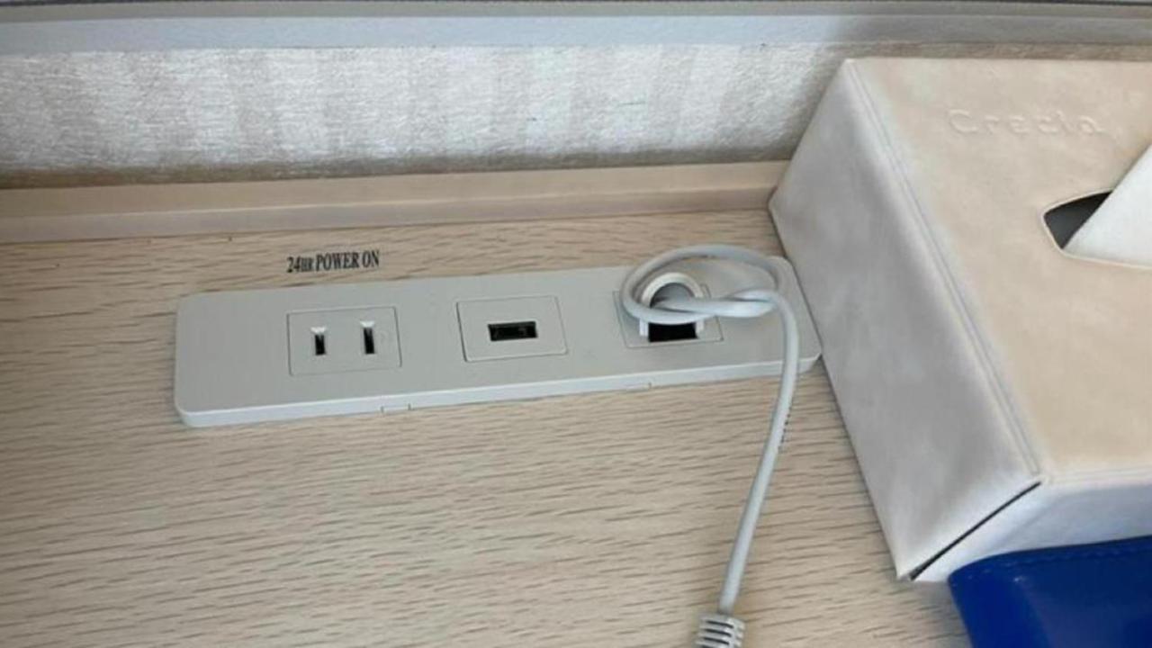 Toyoko Inn Nagareyama-Otakanomori Ekimae Zewnętrze zdjęcie