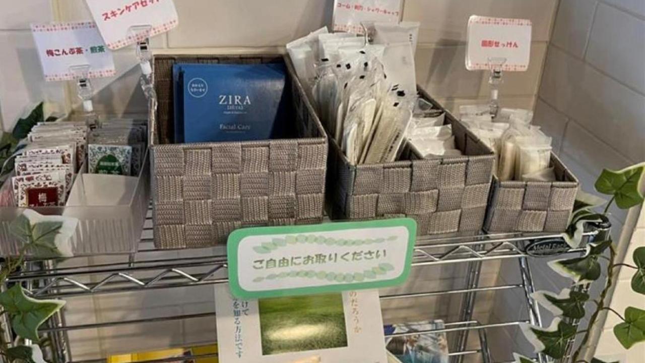 Toyoko Inn Nagareyama-Otakanomori Ekimae Zewnętrze zdjęcie