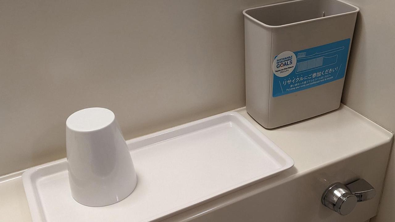 Toyoko Inn Nagareyama-Otakanomori Ekimae Zewnętrze zdjęcie