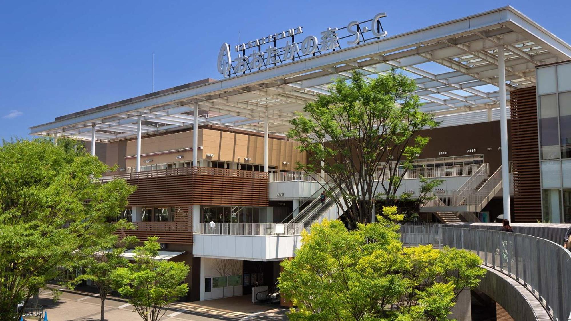 Toyoko Inn Nagareyama-Otakanomori Ekimae Zewnętrze zdjęcie