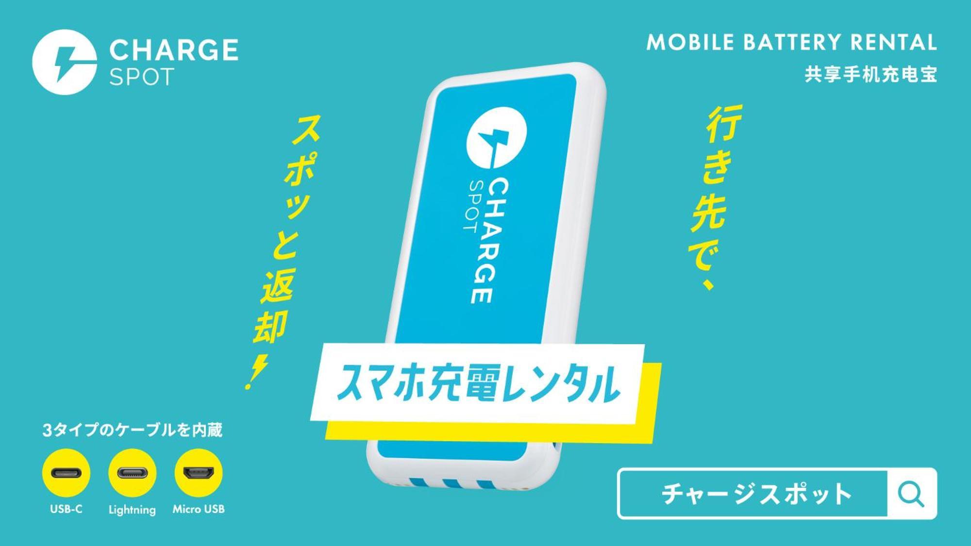 Toyoko Inn Nagareyama-Otakanomori Ekimae Zewnętrze zdjęcie